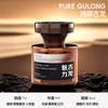 Aromaterapia para Coche Guanshan Estilo Chino Nuevo Perfume para Coche Nuevo Fragancia Duradera Purificar Aire Fragancia Té Blanco de Alta Montaña
