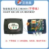 Interruptor Controlador de Lavadora de Alta Pressão Contator AC Disjuntor Gatilho Desligamento Máquina de Lavar Carro Microinterruptor