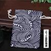 Bolsa de lino con cordón impresa en chino para guardar joyas, bolsa vacía de embalaje, impresión directa de logo de fábrica, en stock 10*14