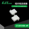 Conector Qianjin Supply C1301Hm-4P Conector de Carcasa Plástica Cjt En StockY