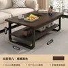 Mesa de centro y mueble de TV para sala de estar del hogar, mesa de centro moderna minimalista de lujo ligero, mesa auxiliar económica para apartamentos pequeños y viviendas de alquiler