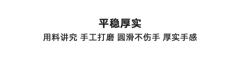 曹县苓轩木制品有限公司通用 (8).jpg