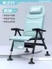 Fabricante Outdoor Nuevo Estilo Europeo Plegable Reclinable Silla de Pesca para Pesca Salvaje Mesa de Pesca Silla de Pesca Multifuncional Todoterreno