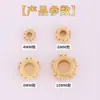 Cen Beads Espaciadores Calados de Oro de 18K Conservadores del Color para Pulseras DIY Wenwan con Cuentas Sueltas, Accesorios para Joyería