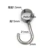 Brida de Bola de Acero Inoxidable Soporte para Tubo de Ropa Barra de Ropa Soporte de Ropa para Armario Brida Abierta Tubo Redondo Base para Secado de Ropa Brida de Base