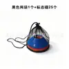Disco Marcador de 12.5cm Placa Marcadora Mini Equipo de Entrenamiento de Fútbol Patinaje sobre Ruedas Obstáculo Disco Marcador al por Mayor en Stock