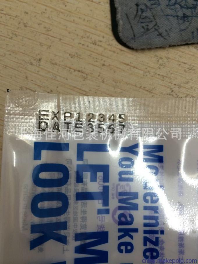 QQ图片20151231133614