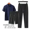 Nuevo conjunto de polo de seda helada para hombre, verano casual deportivo de manga corta y pantalón largo, conjunto versátil de tres piezas de nailon moderno