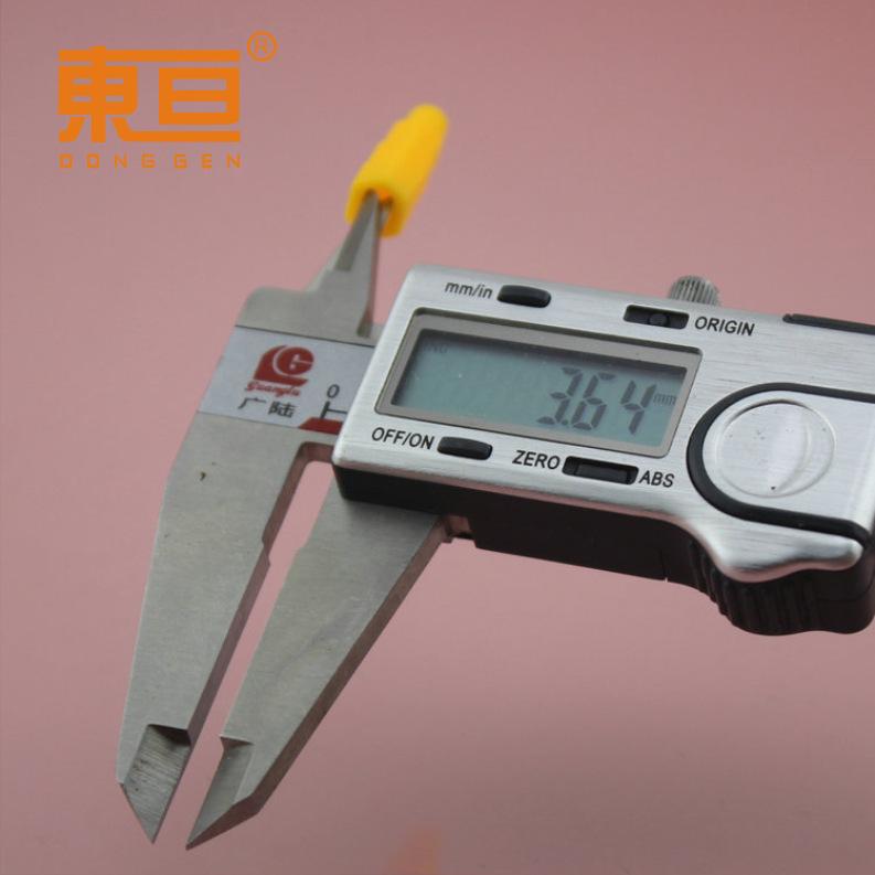 DYLJ9725黄10.png