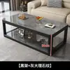 Mesa de centro para uso doméstico en la sala de estar, vidrio templado de doble capa, moderna, simple, mesa de té rectangular para apartamentos pequeños