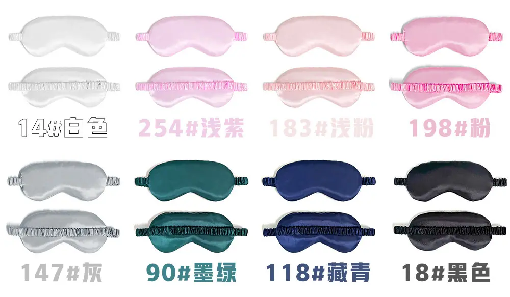 色丁色号2.jpg
