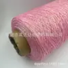 Hilo con brillantina de arcoíris hilo metálico lurex brillante iridiscente