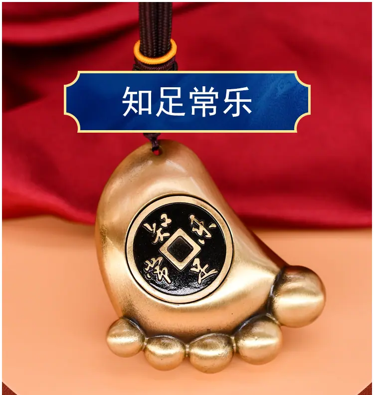 知足常乐_01.jpg