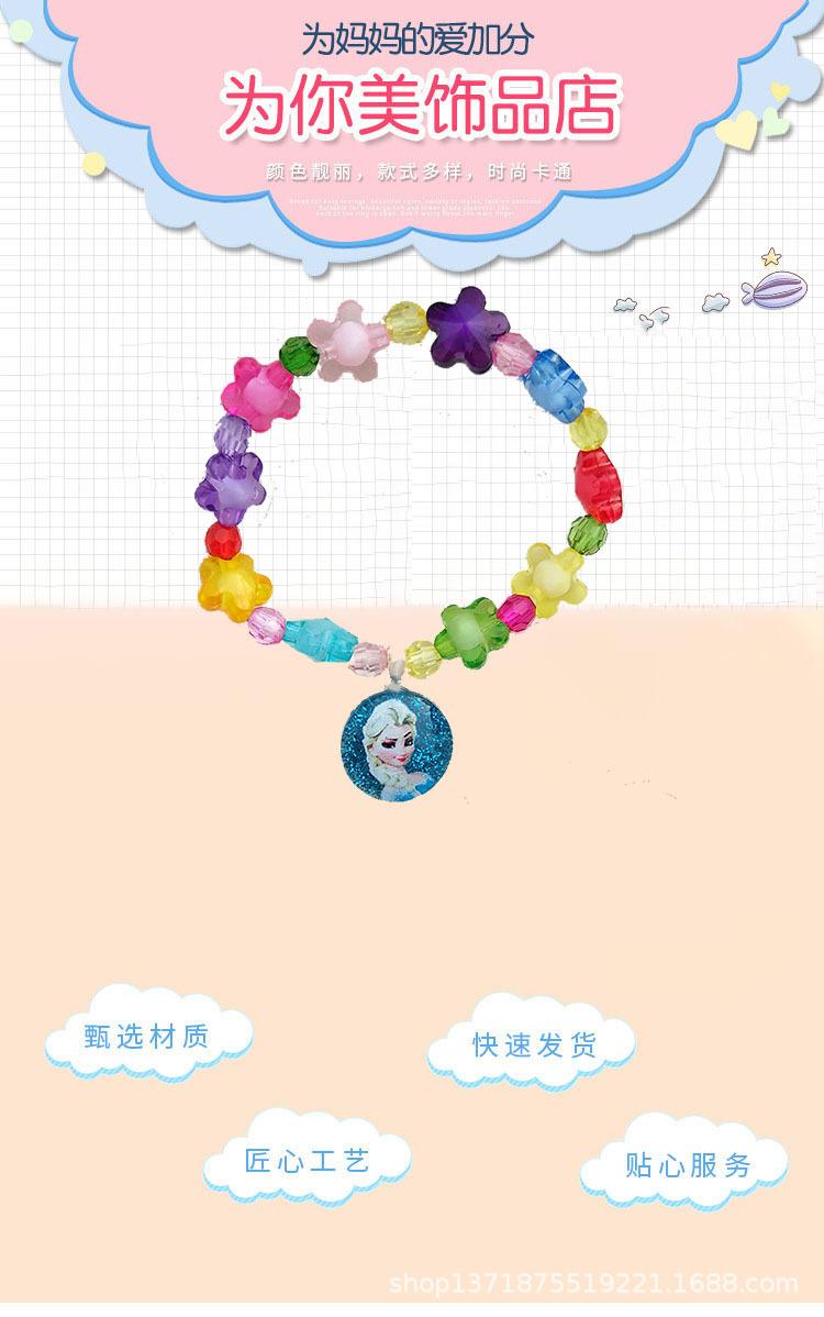 详情1.jpg