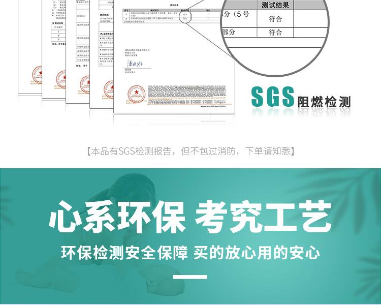 蘑菇头_21.jpg