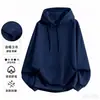 Sudadera lisa de peso pesado estilo americano de moda para hombres y mujeres, nueva sudadera con capucha de corte holgado primavera/otoño 2026, blanca
