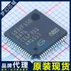GD32F150R8T6 GD32F150 LQFP-64 microcontrolador microcontrolador bom tabla con un solo