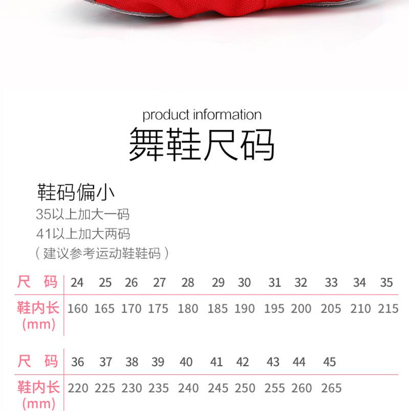 详情自己设计的_15