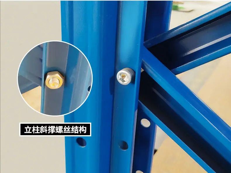 细节展示1.png