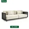 Sofá nórdico para exteriores oficina de ventas de patio impermeable y a prueba de sol mesa de café de ocio juego de muebles de ratán para exteriores