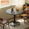 Mesa y sillas casuales estilo chino para reuniones mesa redonda pequeña mesa redonda para el hogar mesa de comedor mesa para comer balcón tienda de té con leche mesa de café