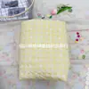 Algodón 40 Hilos Estampado Digital Acolchado Dibujos Animados-Dopamina Ropa para Niños Ropa para Mujeres Bolso Familiar DIY