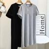 Vestido T-shirt de Algodão com Leite de Seda Imitação # Cor Sólida Estilo Japonês Ins Fino Tamanho Grande Saia Preguiçosa Comprimento Médio Solto Fenda