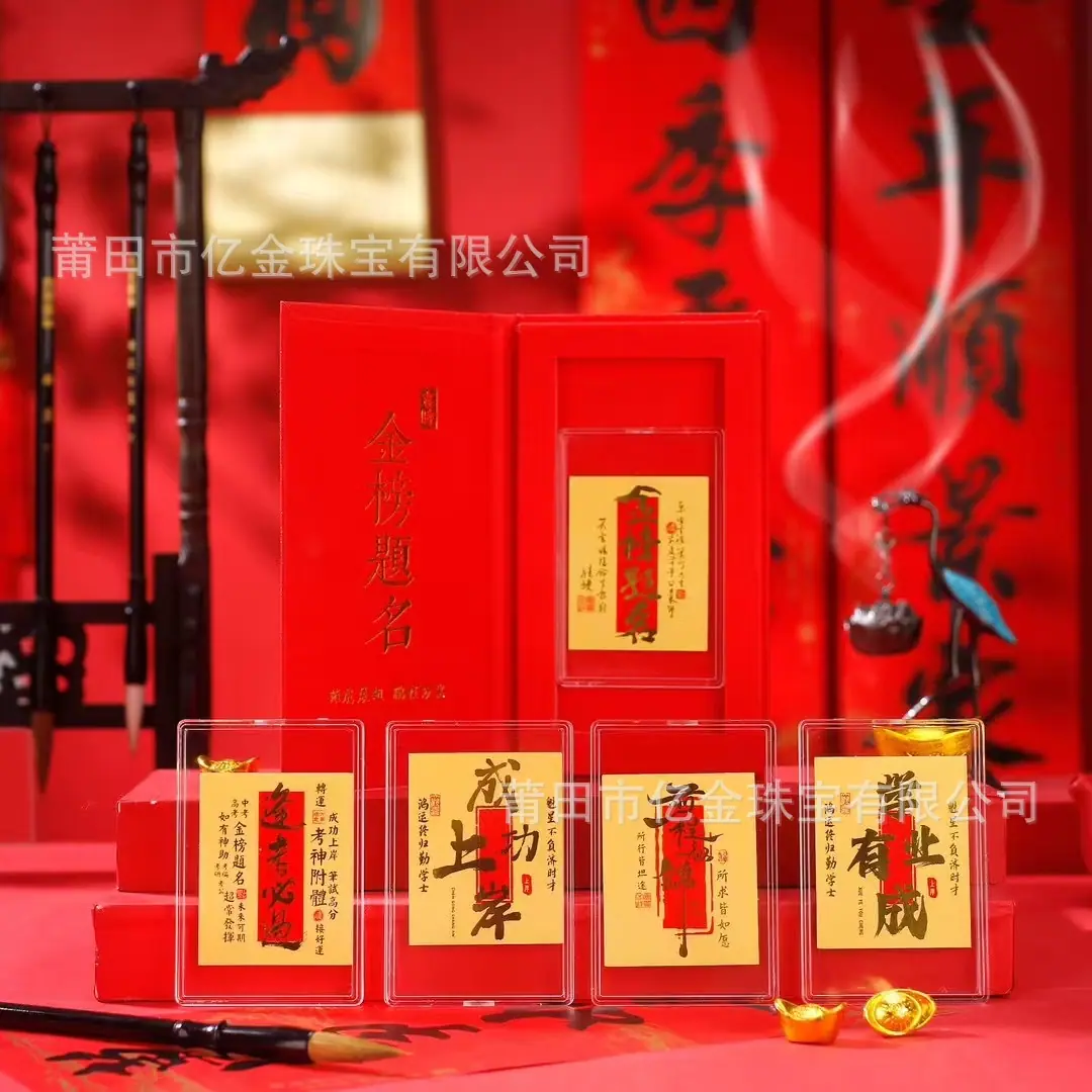 微信图片_20250326113032