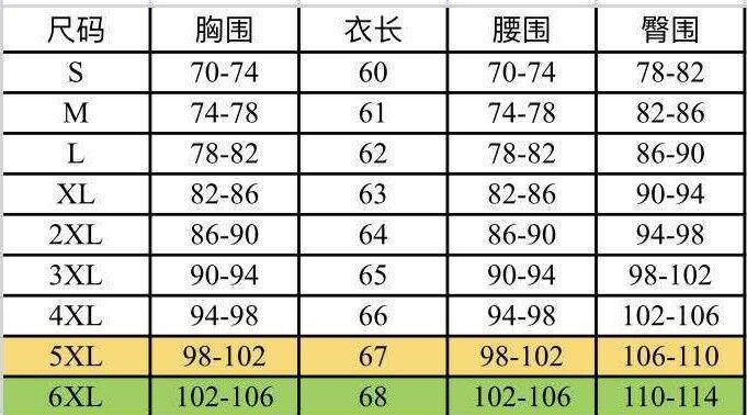 794B5E573FC49FFE2A464960B86EDB