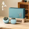 Nuevo Estilo Cerámica Recipiente para Té de Caqui, Regalo Creativo Navideño, Set de Caja de Regalo, Caja Vacía al por Mayor