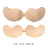 Almofadas de Seio em Formato de Manga para Mulheres, Push-Up e Lift-Up, Adequadas para Vestidos de Noiva e Vestidos Longos, Invisíveis, Respiráveis, à Prova de Suor, Coberturas de Mamilos, Almofadas de Seio de Manga para o Verão