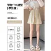 Shorts de maternidad para verano, finos y elegantes, pantalones de cinco puntos de pierna ancha sin soporte para el vientre, pantalones Yamamoto para mujeres embarazadas petite, ropa de verano