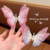 Horquilla Inteligente de Mariposa Niños 2024 Nueva Horquilla de Mariposa en Movimiento Parte Trasera de la Cabeza Adorno para la Cabeza Accesorios para el Cabello de Niña