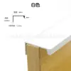 Manija de Puerta de Gabinete Invisible Moderna Simple de Gama Alta Lujo Ligero Bordeado Armario Sin Taladro Manija Integrada Envuelta en el Borde del Gabinete
