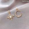 Pendientes de plata S925 con diseño de luna y estrella asimétricos de Corea del Sur, con diseño de luna y estrella para mujer, de moda 2024.
