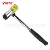 Martillo de montaje con mango de tubo de acero directo de fábrica Martillo de goma Estante para martillos de goma de suelo Martillo de goma negro Herramienta para azulejos Martillo de goma