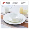 Vajilla de Hueso de China para Mesa de Hotel Vajilla para Hogar Bol para Comida Occidental Club Restaurante Caja Mesa Personal Vajilla de Cocina Privada