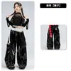 Ropa de Jazz para Niñas, que Muestra el Abdomen, Hombros Descubiertos, Pantalones de Malla de Cuero Conjunto de Ropa de Baile, Atuendo de Baile Callejero de Jazz para Niñas