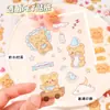 Pegatinas de Oso de Dibujos Animados, Pegatinas Transparentes Lindas de Mascota Impermeables, Pegatinas para Manualidades, Pegatinas de Osito Amarillo para Teléfonos Móviles y Vasos de Agua