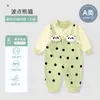 Macacão de bebê para primavera e outono 100% algodão para bebê menina Romper de outono com desenho para bebê Roupa de casa para bebê Pijama Roupas de outono