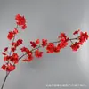 Flor de pereira de duas pétalas, flor de cerejeira de caule longo, flor de cerejeira pendente, flores artificiais decorativas estilo Zen, decoração de salão de casamento, flores artificiais estilo chinês