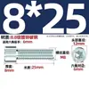Tornillos hexagonales galvanizados grado 8.8, tornillos hexagonales de cabeza cilíndrica, tornillos de cabeza de copa, pernos, tornillos para máquina