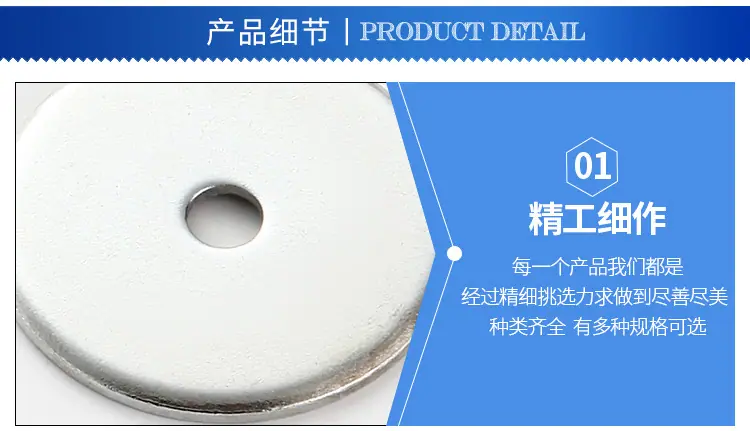 利航内页_01
