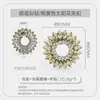 Nueva Hebilla de Clip Desmontable de Girasol de Cristal de Colores, Accesorios Metálicos para Zapatos de Boda de Tacón Alto, Accesorios de Hebilla de Decoración para Zapatos
