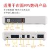 Mini Poe24Vdc5V9V12V24V24W Roteador Modem Óptico Fonte de Alimentação Móvel Nobreak Ininterruptível Portátil