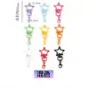 Colgante Pindou Buscando Amor Accesorios Anillo de Resorte Aro Abierto Cadena de Extensión Cadena de Cuentas Llavero con Cascabel Cierre Accesorios DIY