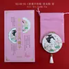 Fabricante Espejo de Mano Pequeño Fresco Espejo de Maquillaje Celebridad de Internet Panda Souvenir Cultural y Creativo de Xi'an Artesanías de Viaje Venta al por Mayor