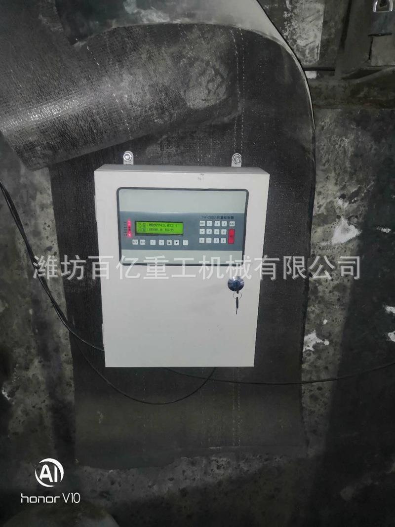 详情3