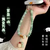 Cor de chá com leite conta de ábaco raiz de bodhi corrente de celular nova chinesa requintada nicho capa de celular pingente de chaveiro cordão para mulheres