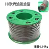Mangueira de Óleo de Gasolina 5x7mm Motocicleta Micro-Cultivador Mangueira de Combustível para Carburador Peças de Motor de Máquina de Espalhar